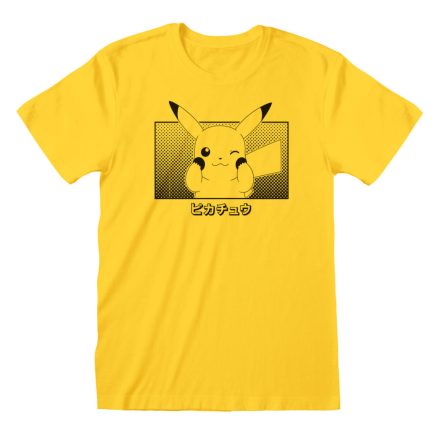 Unisex rövid ujjú póló Pokémon Pikachu Katakana Sárga MOST 15469 HELYETT 7937 Ft-ért!