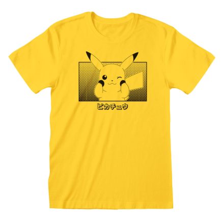 Unisex rövid ujjú póló Pokémon Pikachu Katakana Sárga MOST 31479 HELYETT 17668 Ft-ért!