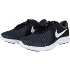 NIKE Uniszex Tornacioő REVOLUTION_4_GS EU 40