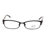   Női Szemüveg keret Guess Marciano GM111-BLACK MOST 122975 HELYETT 10335 Ft-ért!