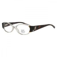   Női Szemüveg keret Guess Marciano GM130 Fehér (ø 52 mm) MOST 107507 HELYETT 15502 Ft-ért!