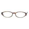 Női Szemüveg keret Rodenstock  R5112-A Barna (Ø 48 mm) MOST 116015 HELYETT 12104 Ft-ért!