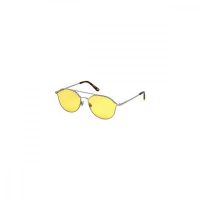   Unisex napszemüveg Web Eyewear WE0208A ø 59 mm MOST 127616 HELYETT 12716 Ft-ért!