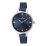 Női karóra Radiant RA474604 (Ø 34 mm) MOST 41765 HELYETT 11657 Ft-ért!