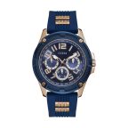   Unisex karóra Guess (Ø 46 mm) MOST 185546 HELYETT 67911 Ft-ért!