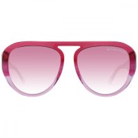   Női napszemüveg Victoria's Secret VS0021-68T-60 ø 60 mm (Ø 60 mm) MOST 69609 HELYETT 11310 Ft-ért!
