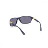 Férfi napszemüveg Web Eyewear WE0294-6492V Ø 64 mm MOST 100546 HELYETT 21496 Ft-ért!