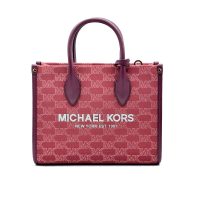   Női Kézitáska Michael Kors 35F2G7ZC5I-MULBERRY-MLT Piros 24 x 19 x 7 cm MOST 421519 HELYETT 129819 Ft-ért!