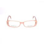   Női Szemüveg keret Armani GA-804-Q0X Rózsaszín MOST 143085 HELYETT 15783 Ft-ért!