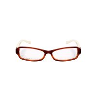   Női Szemüveg keret Marc Jacobs MMJ-506-V1I Barna MOST 104413 HELYETT 17263 Ft-ért!