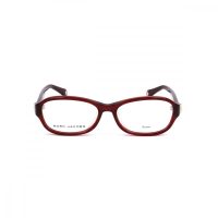   Női Szemüveg keret Marc Jacobs MARC-94-F-E67 MOST 193358 HELYETT 21496 Ft-ért!