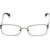 Női Szemüveg keret Michael Kors MK358-239 Ø 51 mm MOST 129936 HELYETT 16775 Ft-ért!