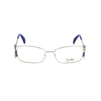   Női Szemüveg keret Emilio Pucci EP2151-718 Aranysàrga MOST 244327 HELYETT 14799 Ft-ért!