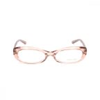   Női Szemüveg keret Tom Ford FT5141-020 Szürke MOST 163967 HELYETT 21785 Ft-ért!