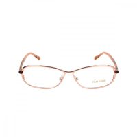   Női Szemüveg keret Tom Ford FT5161-072 MOST 163967 HELYETT 21992 Ft-ért!