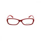   Női Szemüveg keret Valentino V2623-603 Burgundi MOST 181756 HELYETT 24431 Ft-ért!