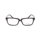   Női Szemüveg keret Valentino V2665-035 Szürke MOST 146952 HELYETT 24431 Ft-ért!