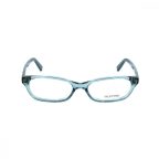   Női Szemüveg keret Valentino V2695-416 MOST 175414 HELYETT 15783 Ft-ért!