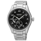   Férfi karóra Seiko SPB043J1 Ø 40,5 mm MOST 696087 HELYETT 412930 Ft-ért!