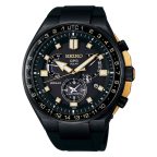   Férfi karóra Seiko SSE174J1 Ø 46,7 mm MOST 2165604 HELYETT 1284660 Ft-ért!