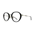   Női Szemüveg keret Marc Jacobs MARC-564-G-807 MOST 146178 HELYETT 33683 Ft-ért!