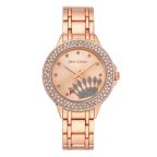   Női karóra Juicy Couture JC1282RGRG (Ø 36 mm) MOST 122975 HELYETT 18602 Ft-ért!