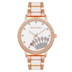   Női karóra Juicy Couture JC1334RGWT (Ø 38 mm) MOST 122975 HELYETT 18602 Ft-ért!