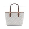 Női Kézitáska Michael Kors 35T9GTVT0B-VANILLA Bézs szín 25 x 18 x 10 cm MOST 290036 HELYETT 95608 Ft-ért!