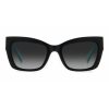 Női napszemüveg Kate Spade VALERIA-S-807F39O Ø 53 mm MOST 146952 HELYETT 31756 Ft-ért!