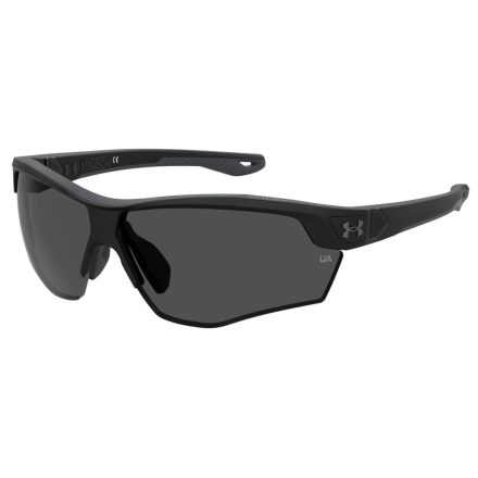 Gyerek Napszemüveg Under Armour UA-YARD-DUAL-JR-08AG7KA Ø 67 mm MOST 81210 HELYETT 29243 Ft-ért!