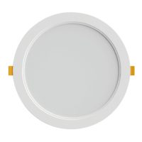   LED-es világítás Silver Electronics GORT CCT Fehér 18 W 1600 lm MOST 15237 HELYETT 9119 Ft-ért!