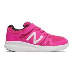   Gyemek Sportcipő New Balance YT570PK Rózsaszín MOST 34804 HELYETT 20463 Ft-ért!