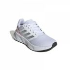   Női cipők Adidas GALAXY 6 IE8150 Fehér MOST 51820 HELYETT 31872 Ft-ért!
