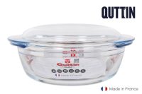Quttin Üvegedény fedéllel (2,2 + 0,8 L) 