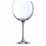 Pohárkészlet Chef & Sommelier Cabernet Átlátszó Üveg 700 ml Borvörös (6 egység) MOST 28431 HELYETT 19603 Ft-ért!