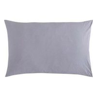   Párnahuzat Naturals Szürke MOST 10828 HELYETT 4241 Ft-ért!