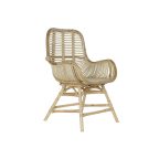   градински стол DKD Home Decor Többszínű Természetes Rattan 61 x 58 x 92 cm 62 x 62 x 92 cm MOST 154338 HELYETT 87108 Ft-ért!