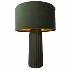   Asztali lámpa DKD Home Decor Bársony Alumínium Zöld (26 x 26 x 37 cm) MOST 57272 HELYETT 41140 Ft-ért!