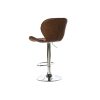 Hokedli Home ESPRIT Barna Fém 47 x 52 x 89 cm MOST 68294 HELYETT 43215 Ft-ért!