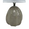 Asztali lámpa Versa Mery 25 W Bézs szín Kerámia 14 x 27 x 11 cm MOST 11826 HELYETT 5895 Ft-ért!