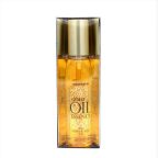   Illóolaj Gold Oil Essence Amber Y Argan  Montibello Gold Oil (130 ml) MOST 30783 HELYETT 11657 Ft-ért!