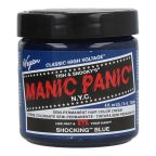  Tartós Hajfesték Classic Manic Panic ‎HCR 11028 Shocking Blue (118 ml) MOST 12700 HELYETT 5944 Ft-ért!