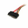 SATA Kábel Startech SATA22PEXT           MOST 10140 HELYETT 6068 Ft-ért!