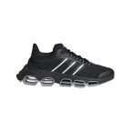   Női cipők Adidas  Tencube Fekete MOST 60250 HELYETT 42248 Ft-ért!