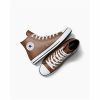 Női alkalmi edzők Converse Chuck Taylor All Star Hi Barna MOST 56290 HELYETT 39470 Ft-ért!