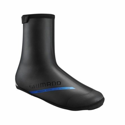 Csizma Shimano XC MOST 39623 HELYETT 27779 Ft-ért!