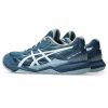 sportcipő Asics Gel-Tactic 12 Kék Men Kézilabda MOST 72772 HELYETT 54881 Ft-ért!