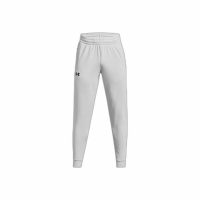   Nadrág Felnőtteknek Under Armour Fehér MOST 38354 HELYETT 25398 Ft-ért!