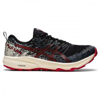   Férfi edzőcipő Asics Fuji Lite 2 Sötét Vörös MOST 83097 HELYETT 57907 Ft-ért!