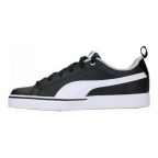   Gyemek Sportcipő Puma Point Vulc Jr MOST 33644 HELYETT 23596 Ft-ért!